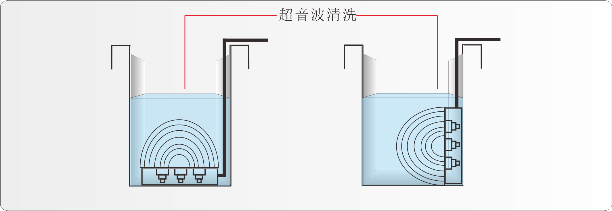 超声波清洗机图纸.png