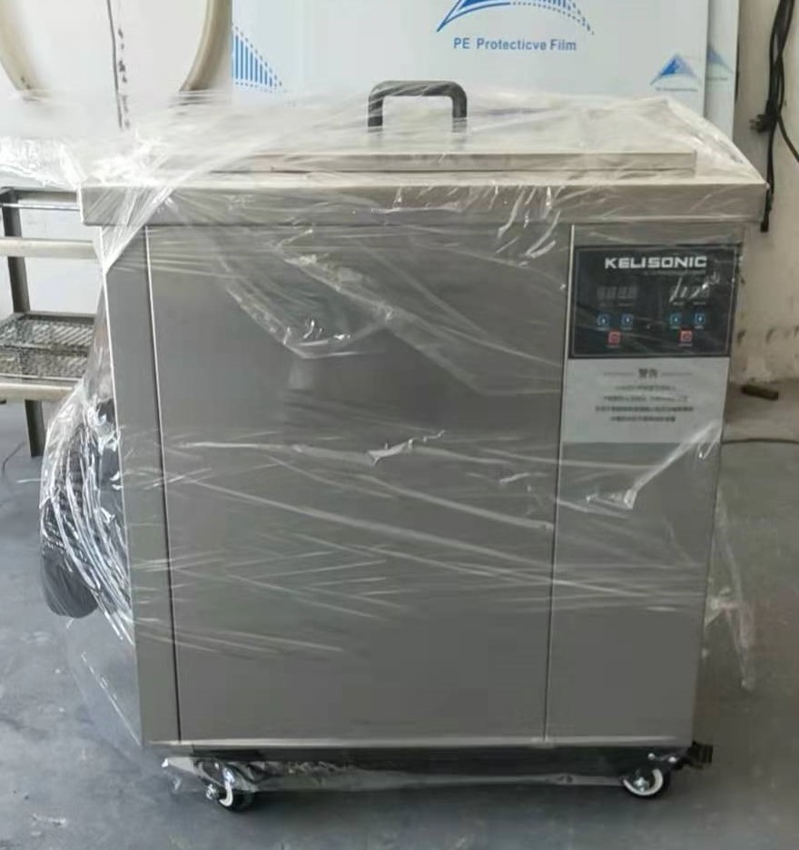 kelisonic超声波清洗机在喷涂行业中的应用
