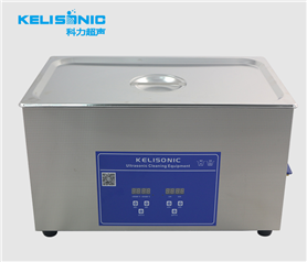科力超声KL-100S数控超声波清洗器