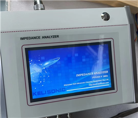 超声元件分析仪